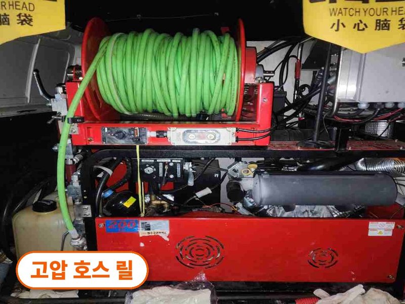 안성 정화조·오수 맨홀 작업사례 7